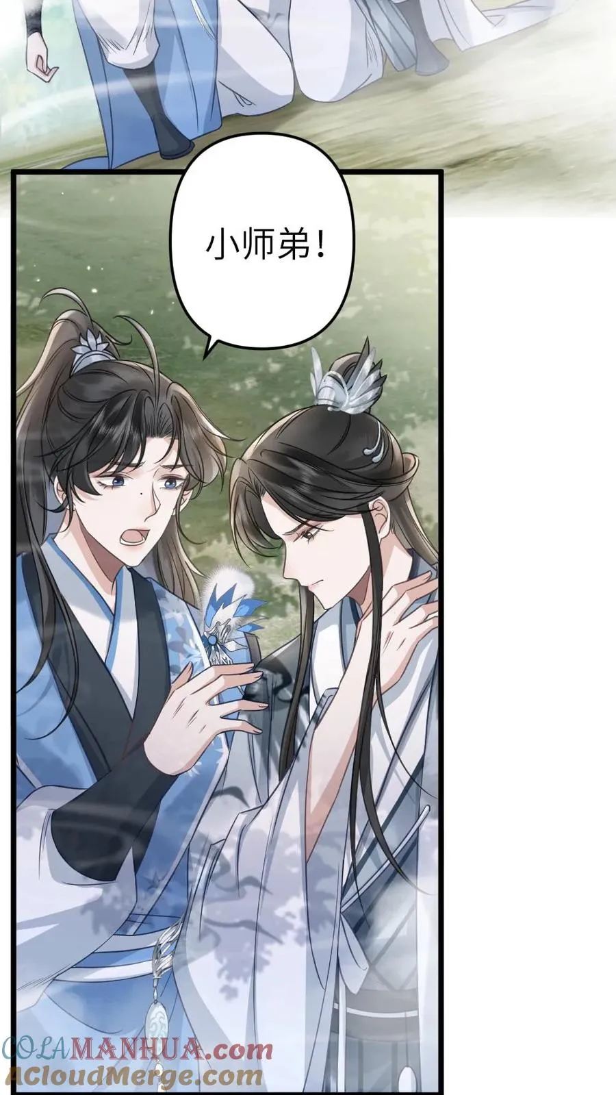 第78话 开战4