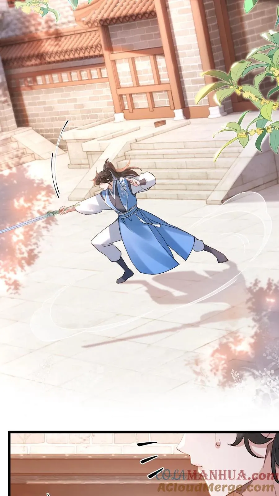 第47话 亲密样子被寒生看见10