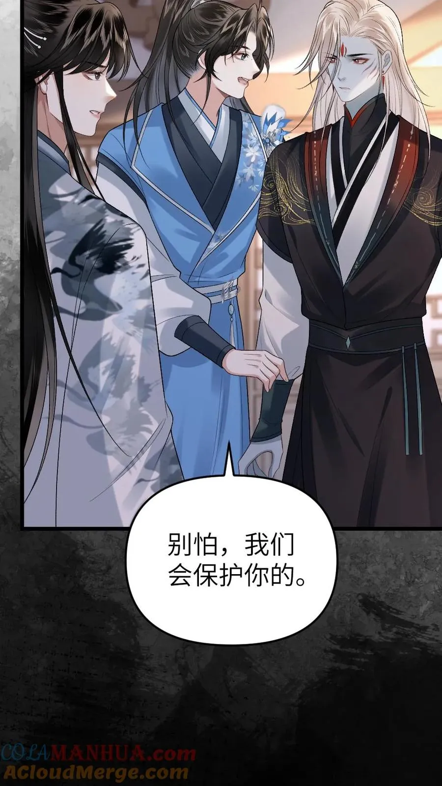 第31话 真相大白18
