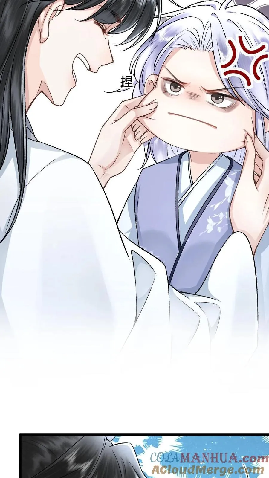 第86话 像寒生的孩子6