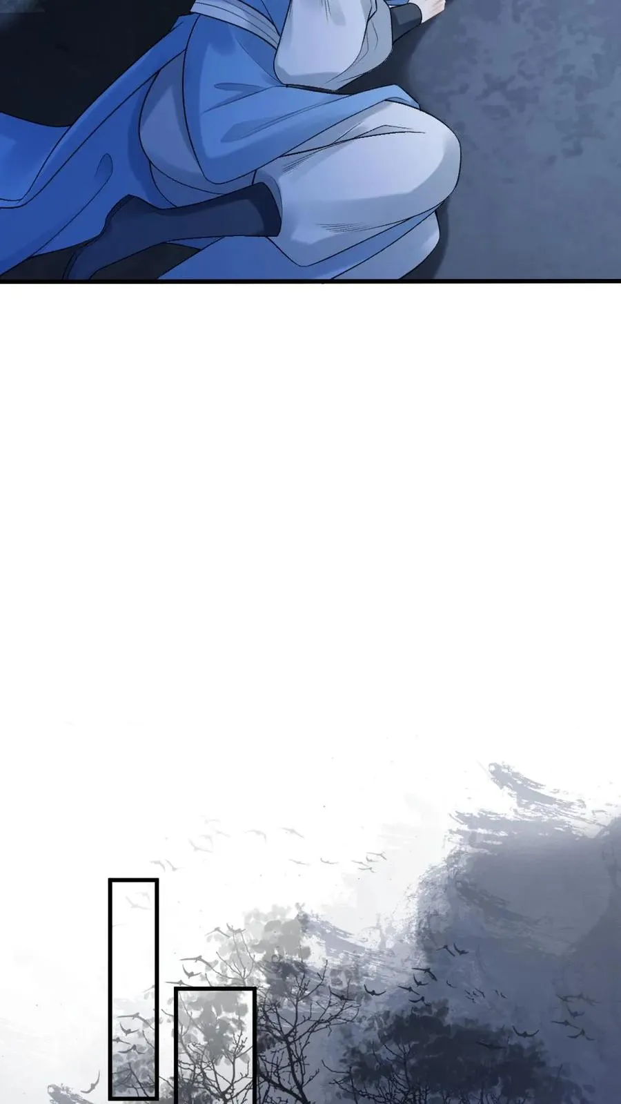 第19话 季辞被拐走13