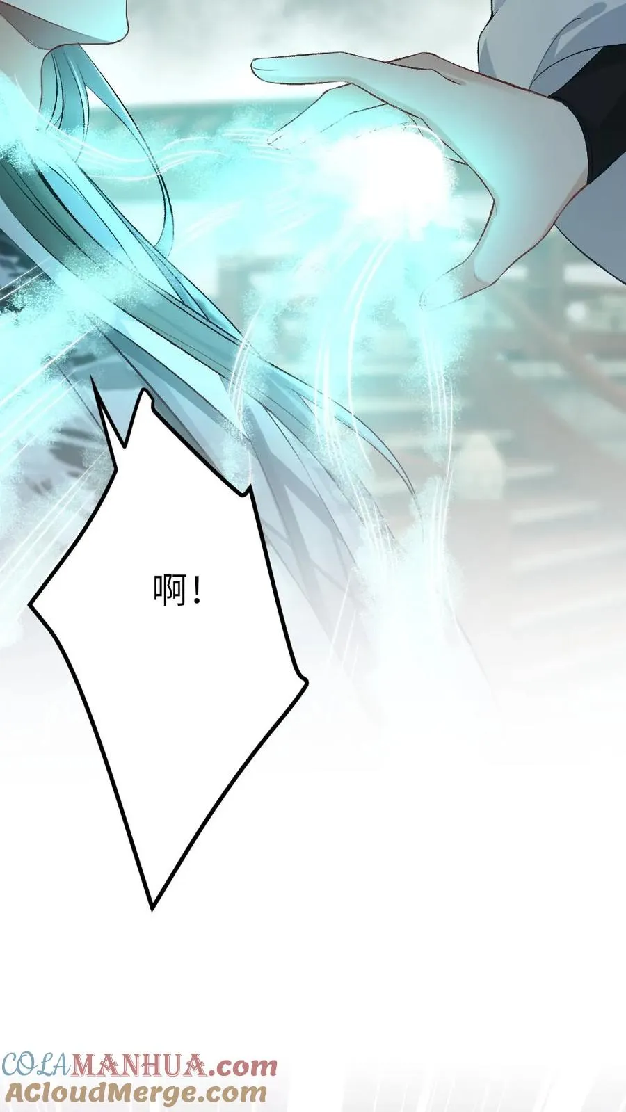 第100话 小师弟被抛弃10