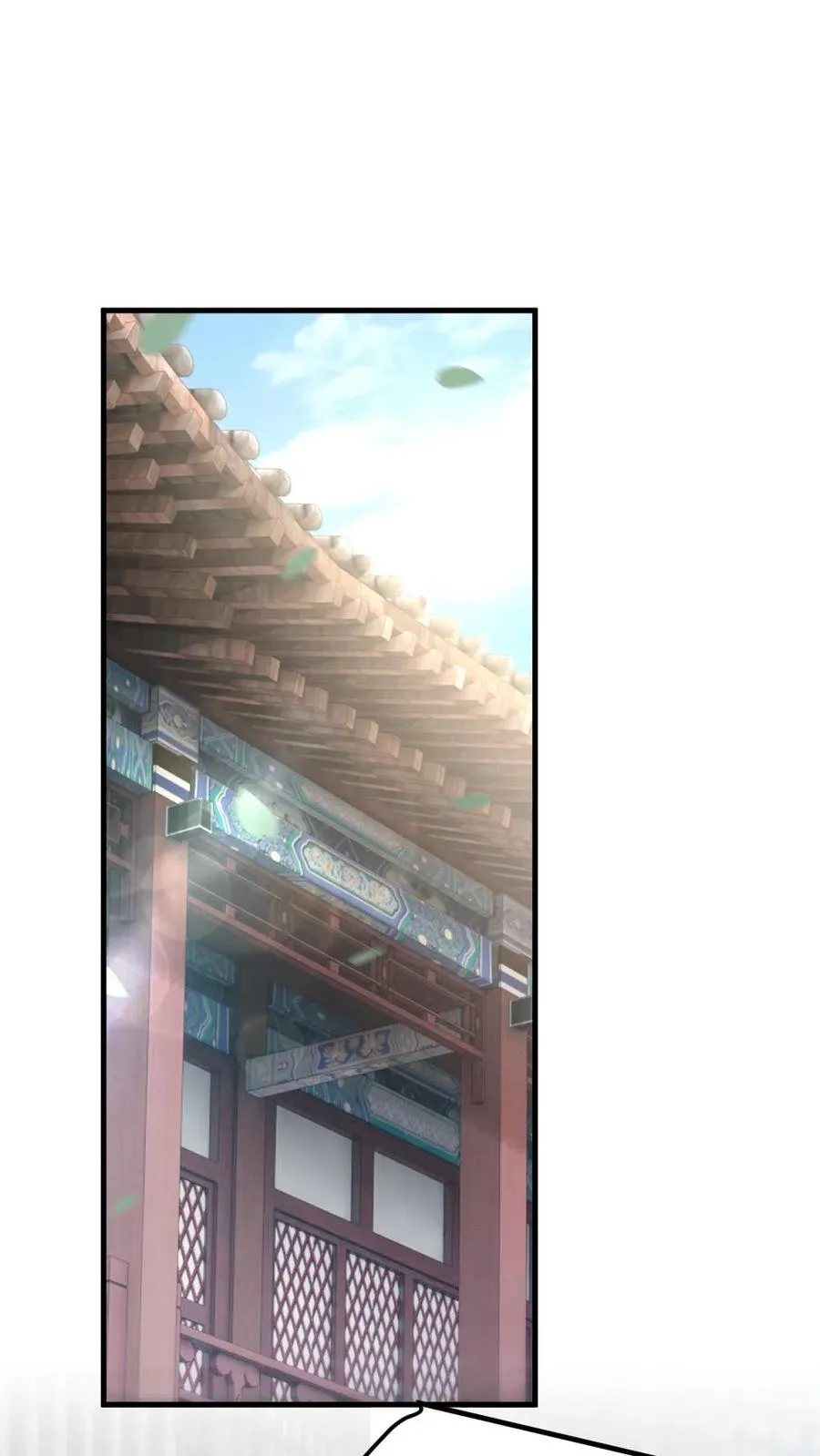 第23话 孤鸿长老1
