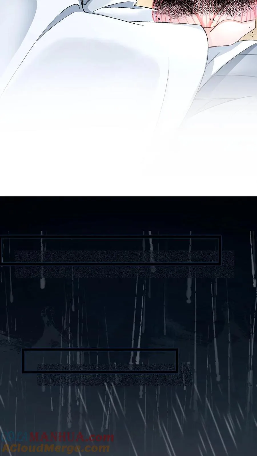 第105话 师兄我来陪你22