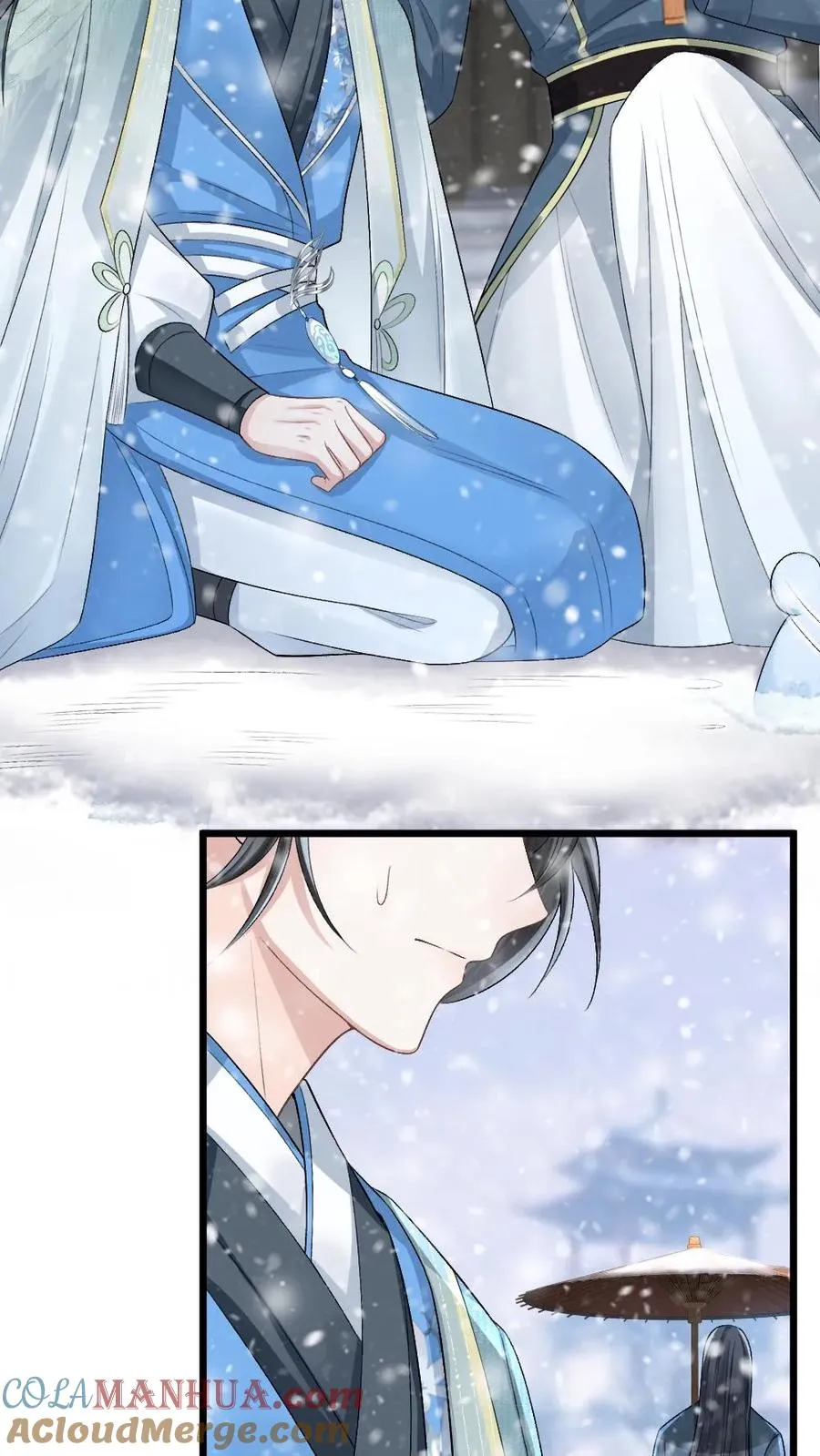 第44话 被小师弟救下14