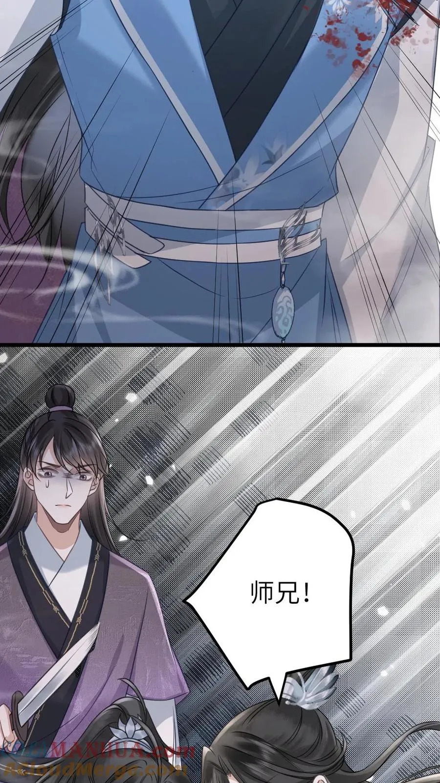 第78话 开战8