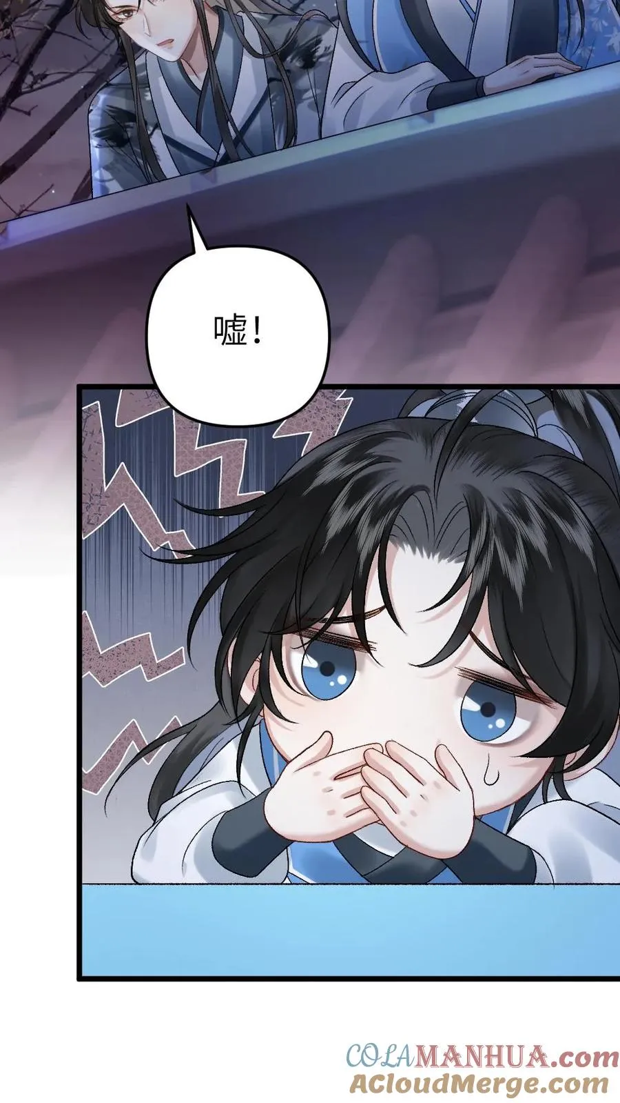 第17话 前往李府18