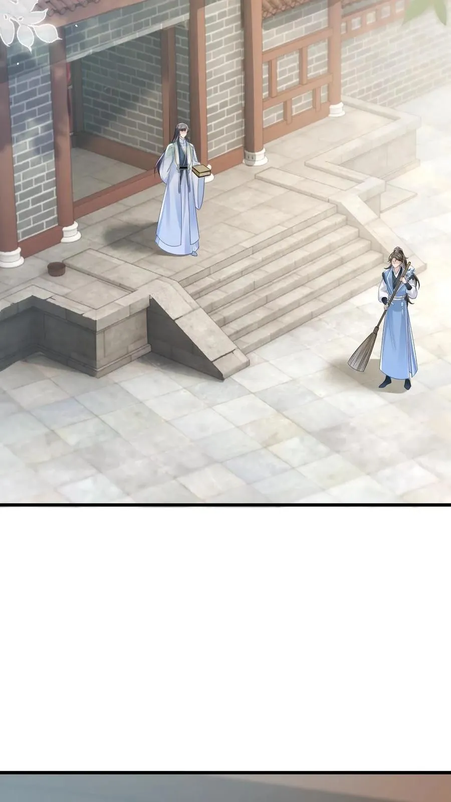 第12话 青玉特意来给小师弟送药9