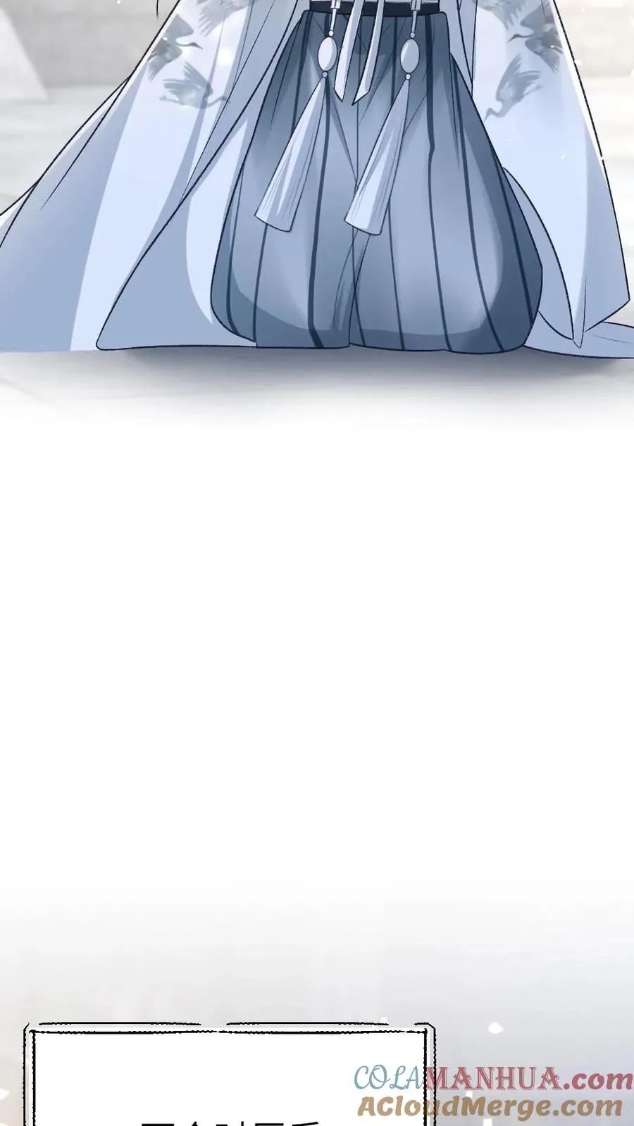 第105话 师兄我来陪你32