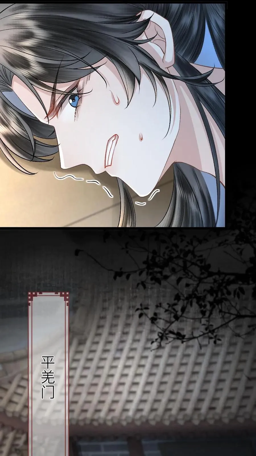 第111话 云时的心魔25