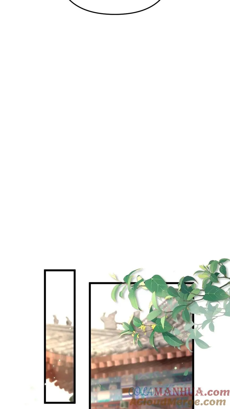 第25话 小师弟的迷弟唐子臣16