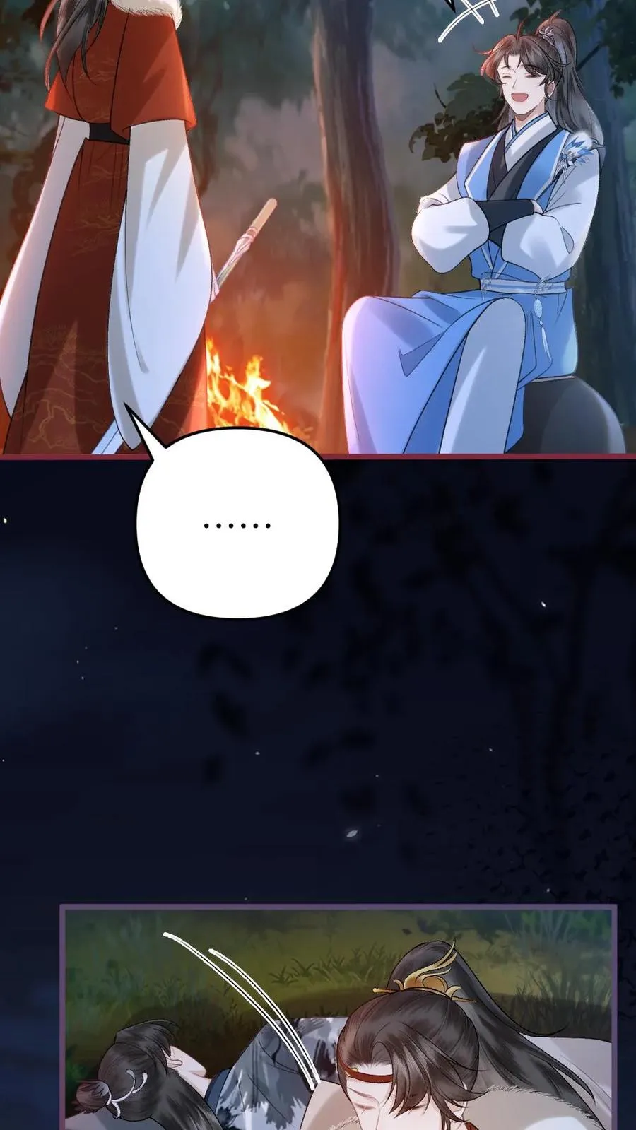 第74话 唐子臣被安排的明明白白29