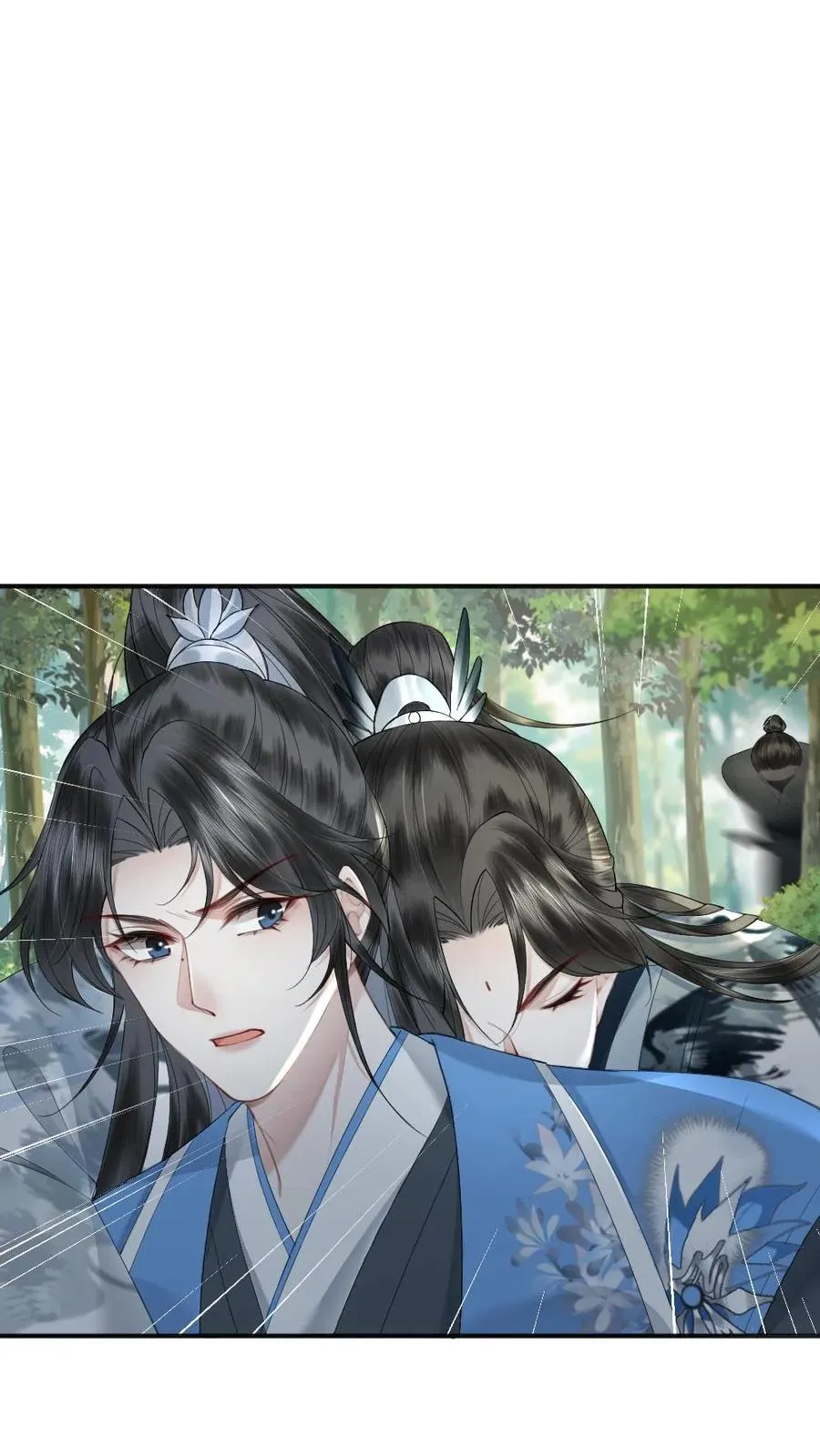 第72话 正好出出气1