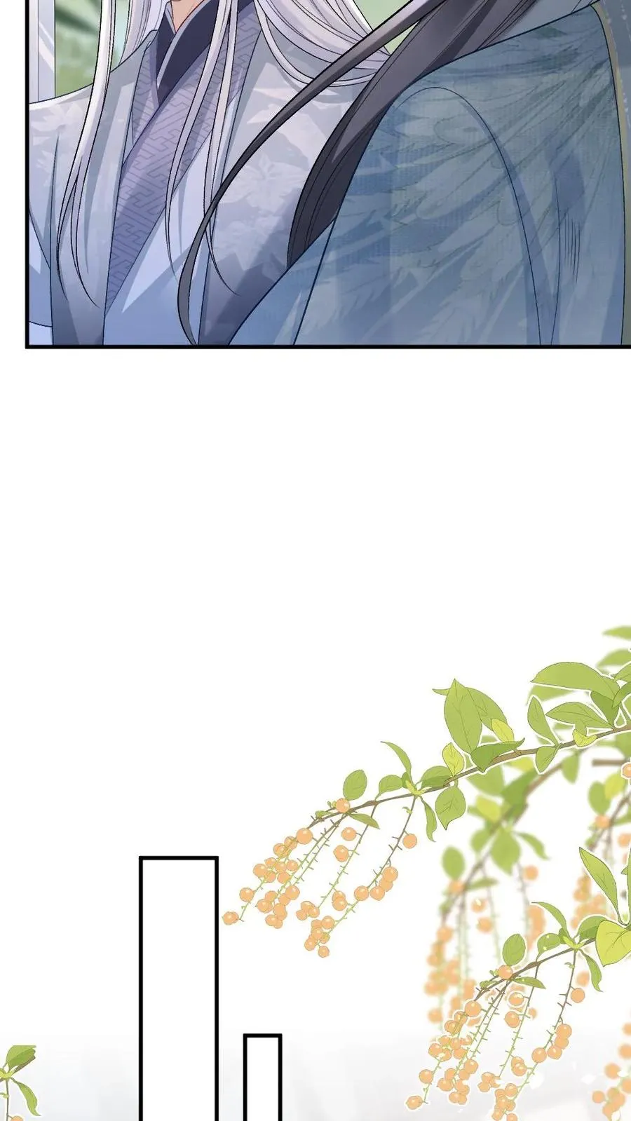 第66话 被小师弟公主抱5