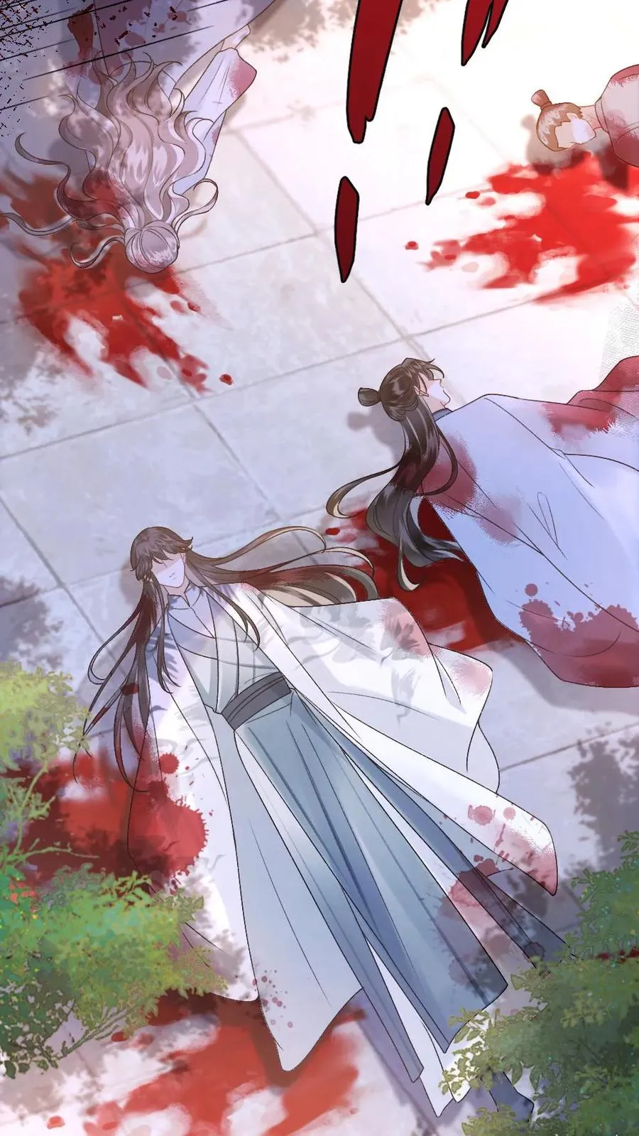 第104话 幻境13