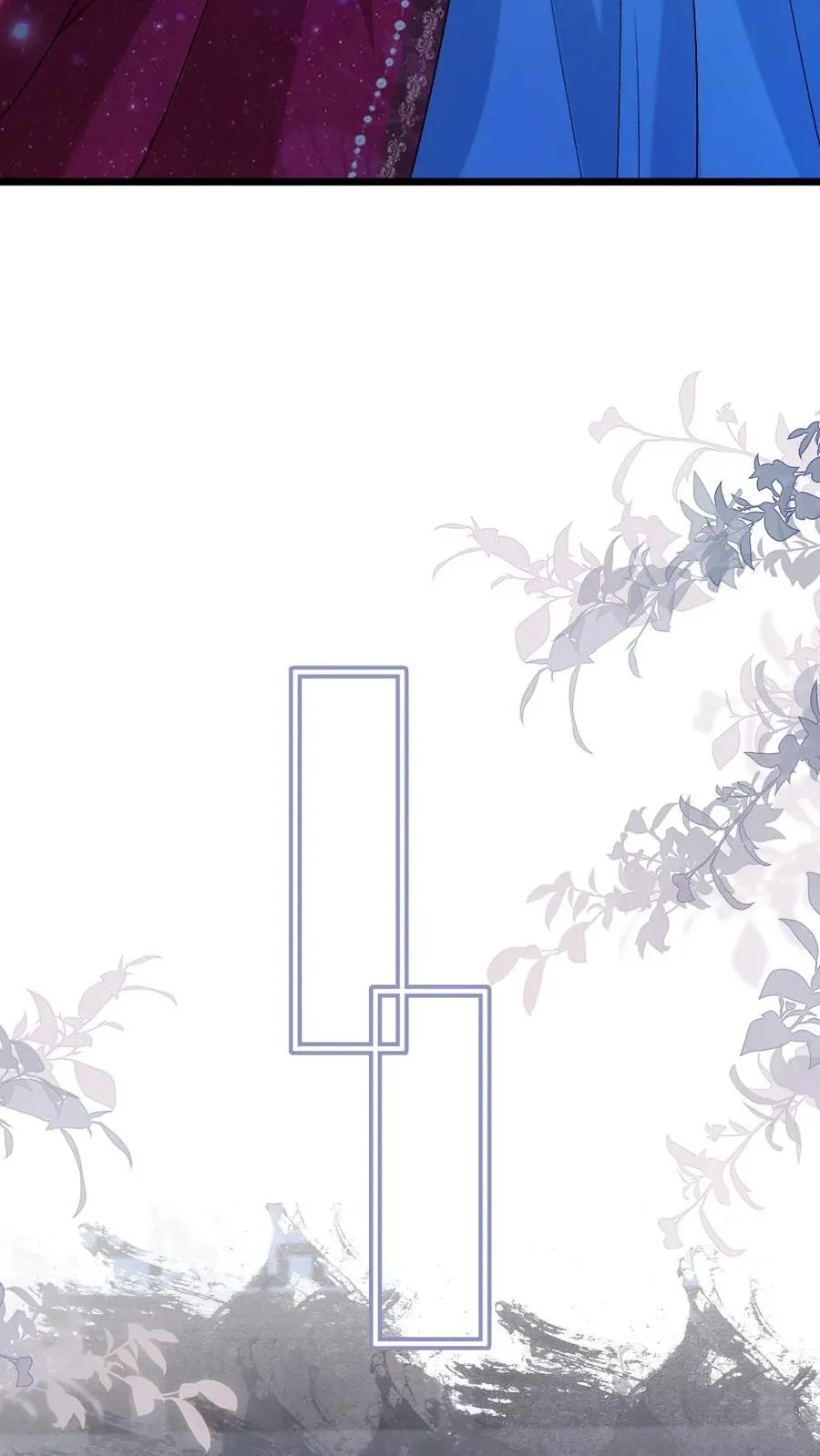 第92话 逃避鬼域5