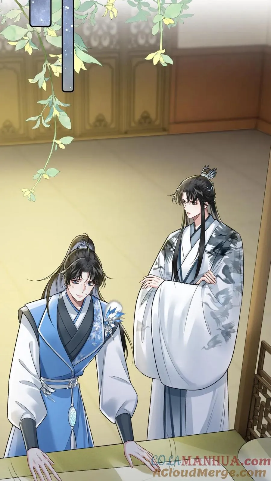第57话 师兄排的故事18