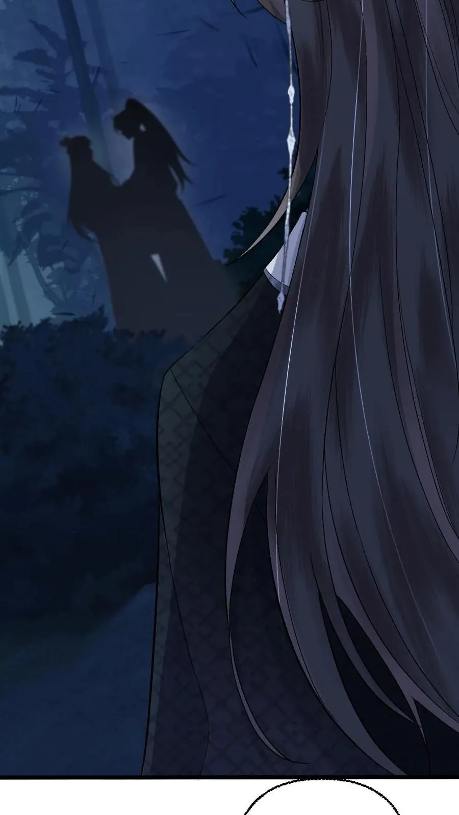 第108话 师弟许诺救出季辞13