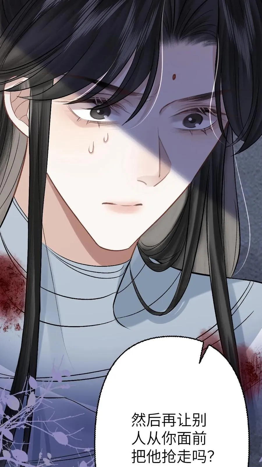 第102话 确认心意29