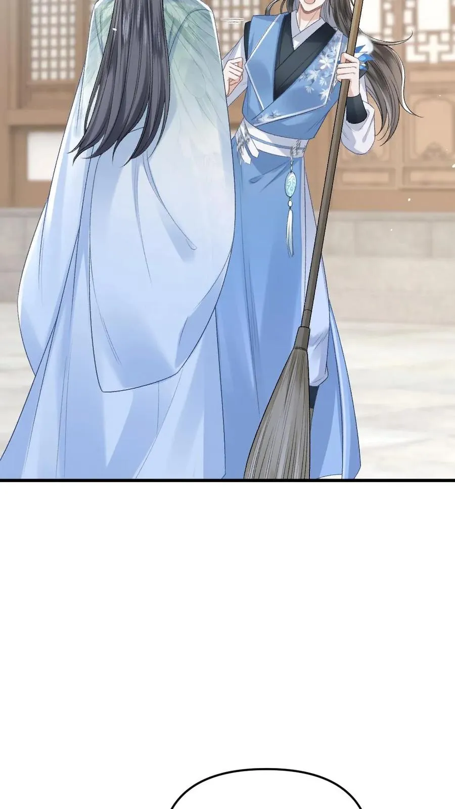 第12话 青玉特意来给小师弟送药13