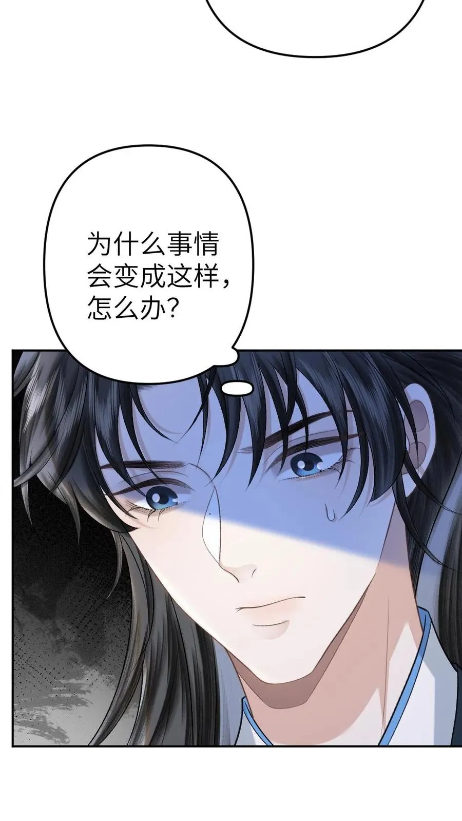 第99话 云时真面目暴露9