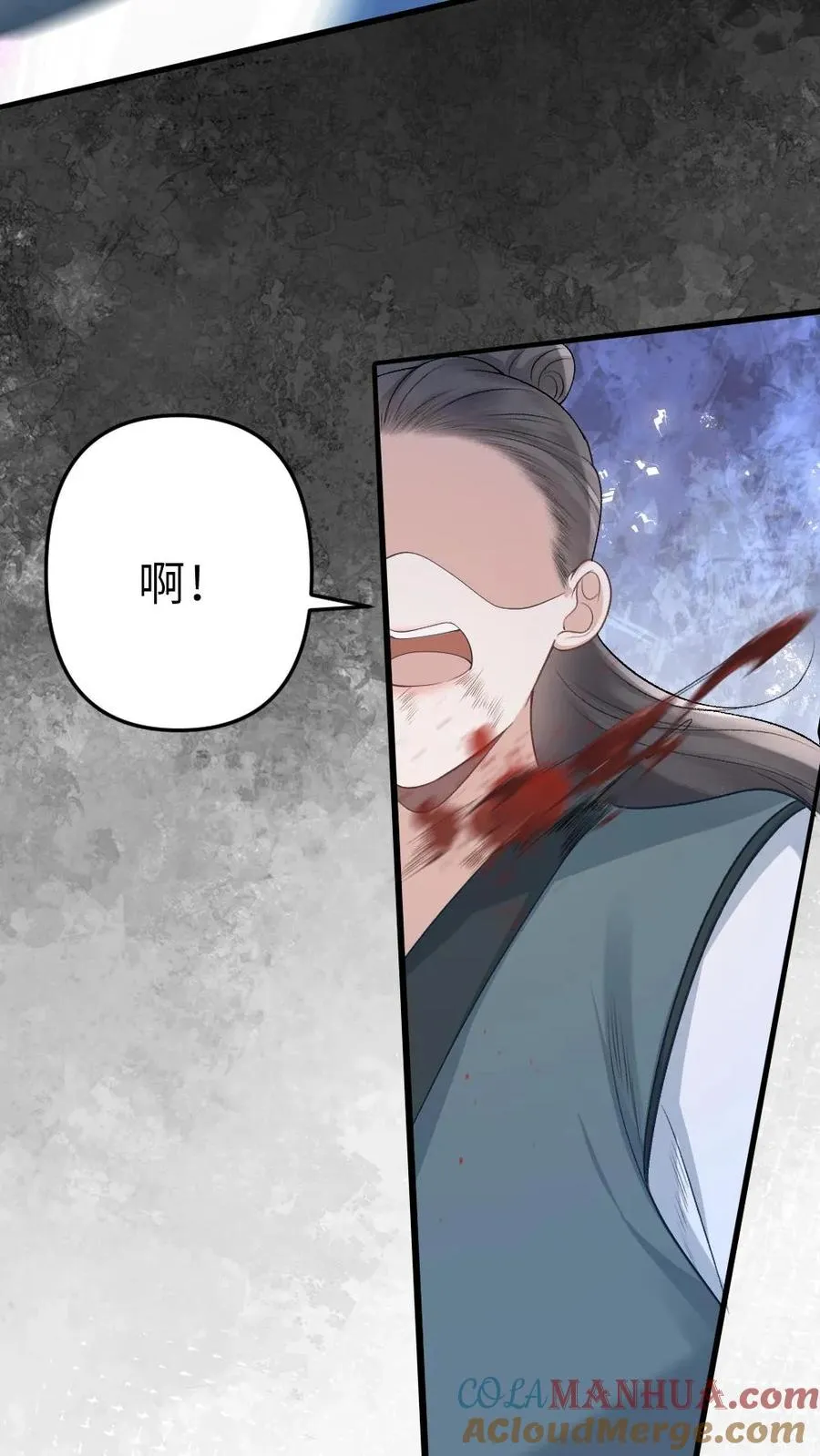 第78话 开战28