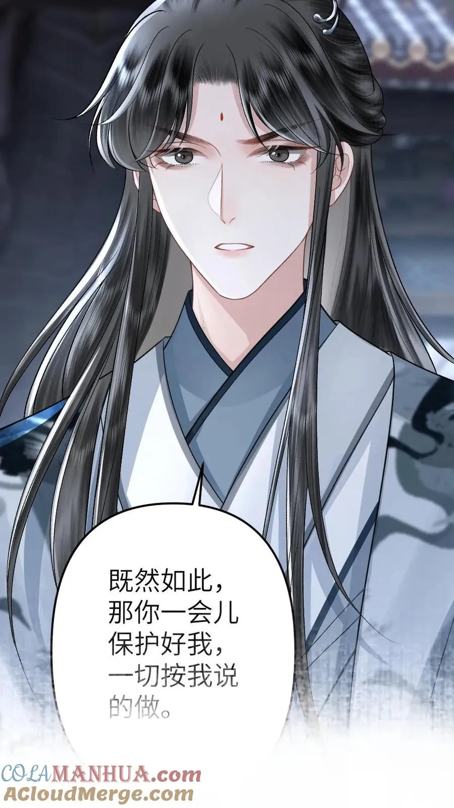 第109话 掌门计划提前！24