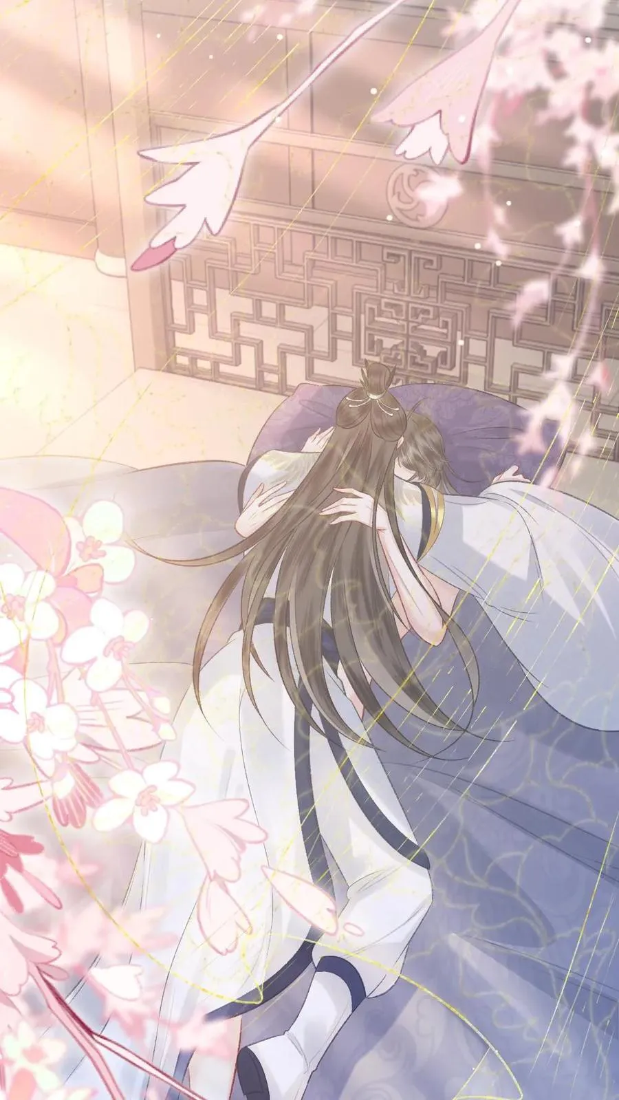 第115话 和师兄共度余生31