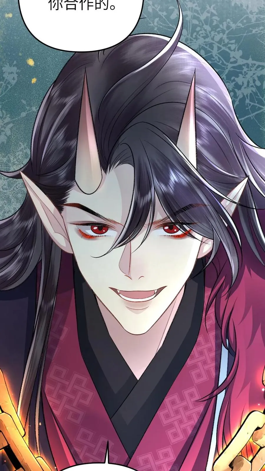 第109话 掌门计划提前！27
