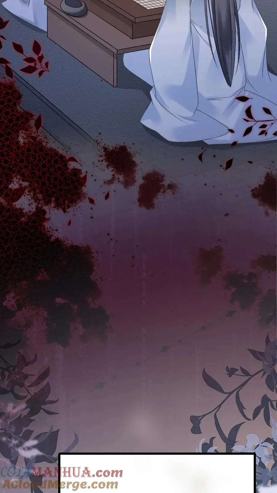 第14话 小师弟为季辞下厨10