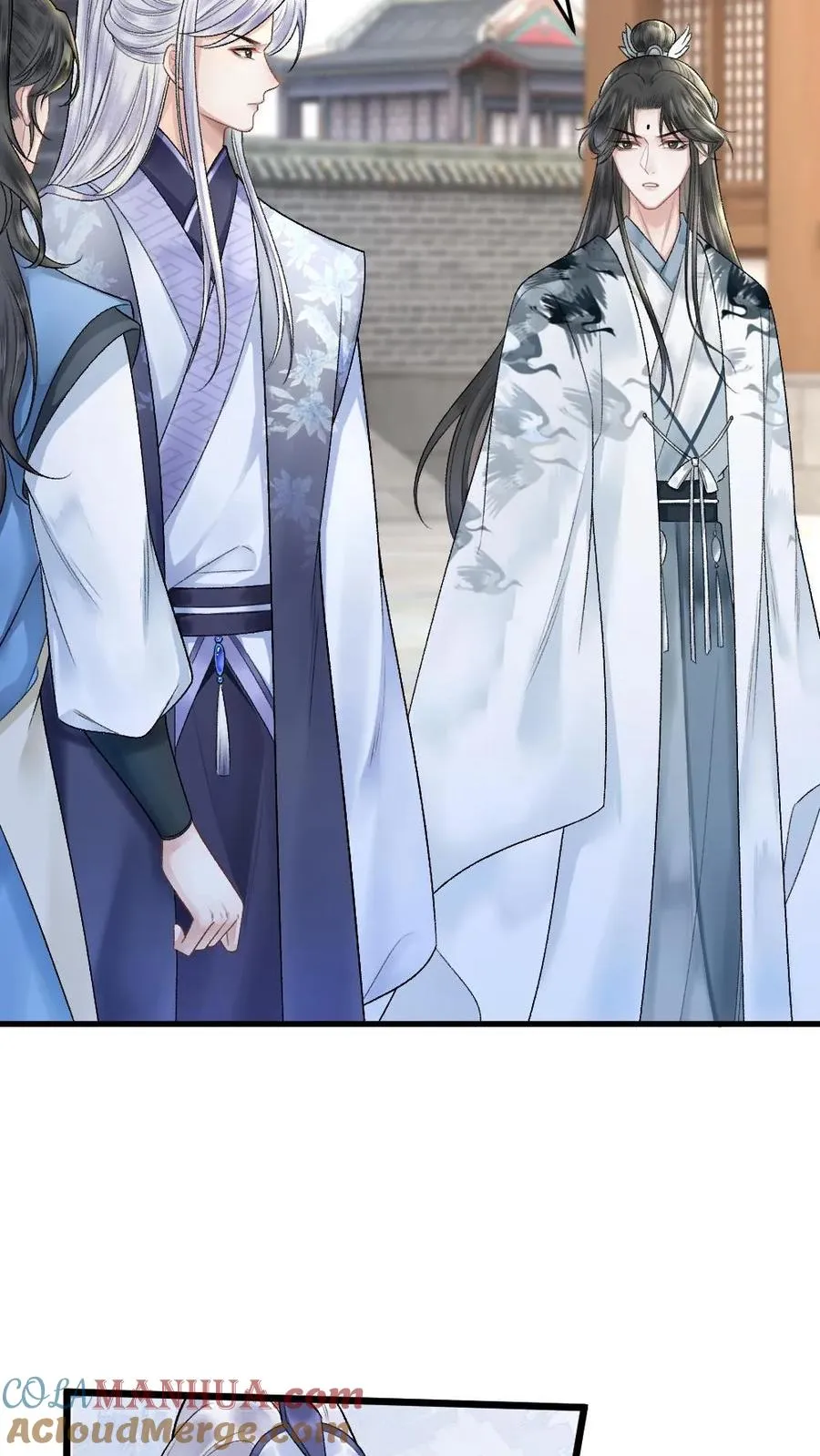 第7话 小师弟壁咚质问季辞12