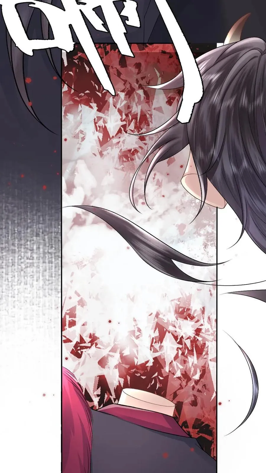 第91话 和小师弟并肩战斗27