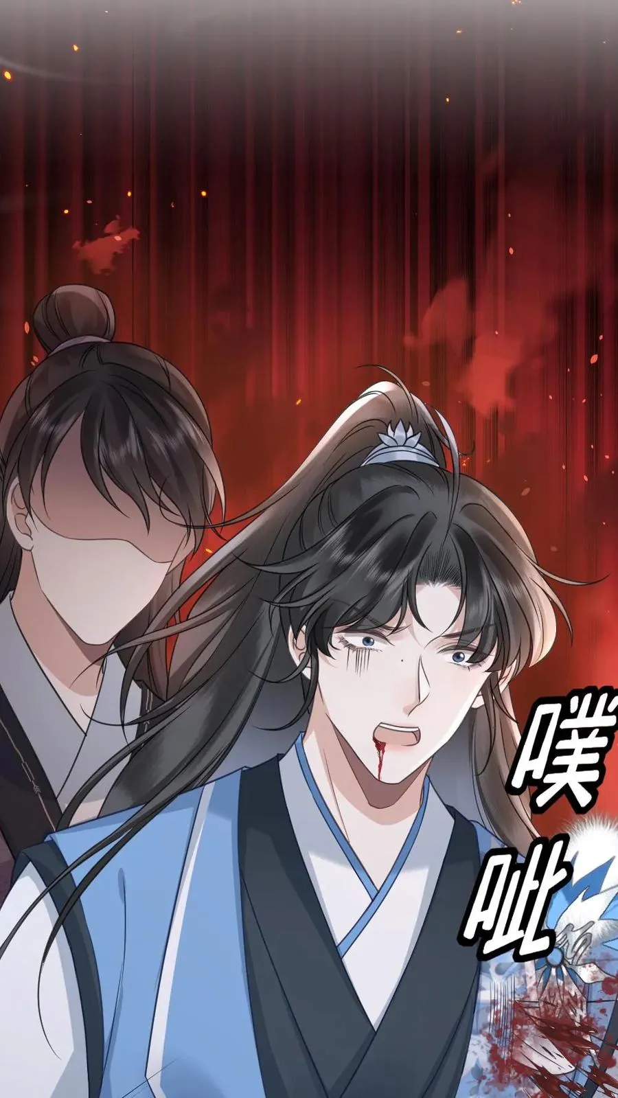 第78话 开战7