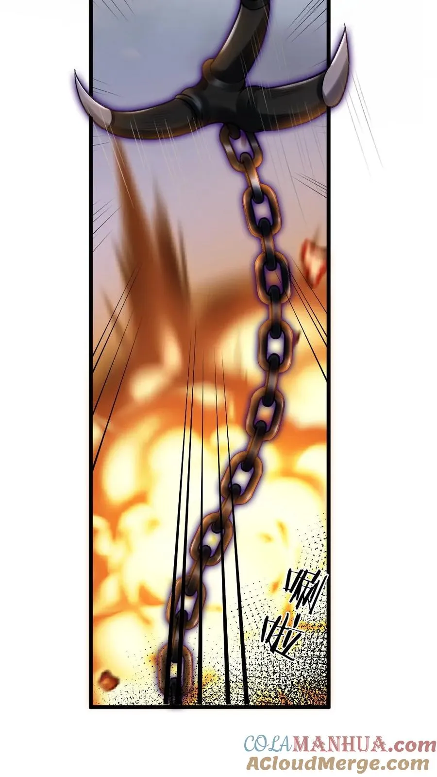 第89话 鬼王现身26