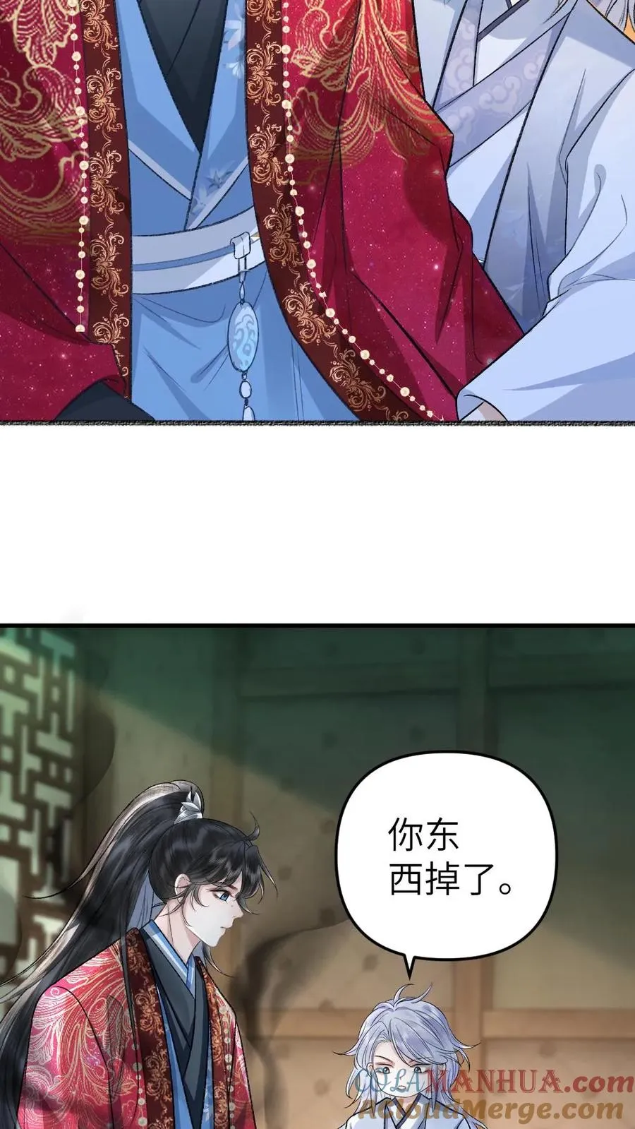 第88话 季辞被掳上花轿20