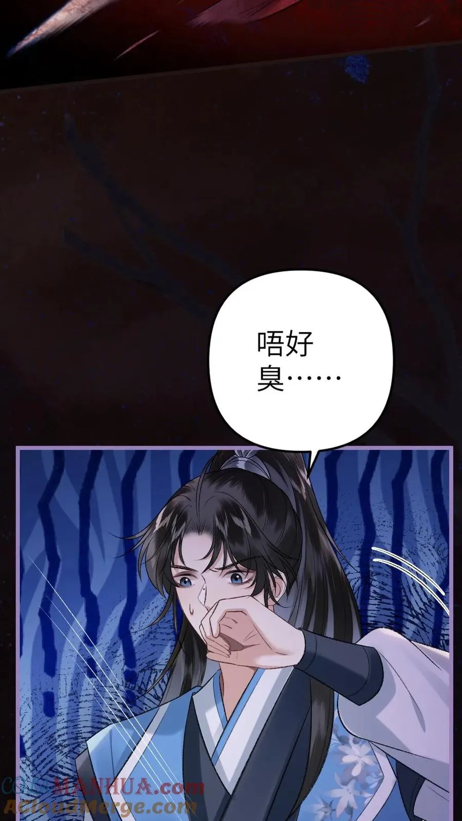 第69话 第二场比试开始24