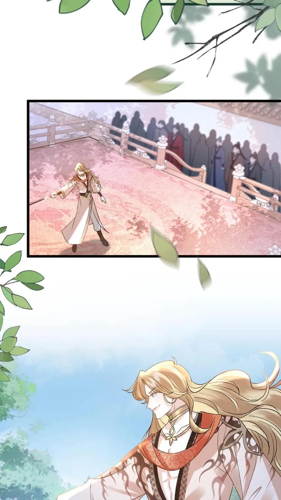 第53话 和师弟一起观看尉迟比赛19