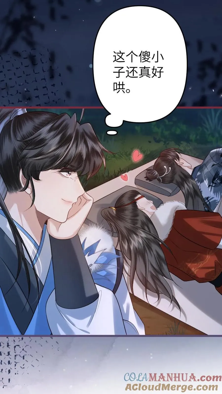 第74话 唐子臣被安排的明明白白32