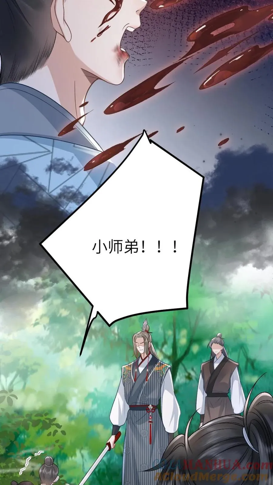 第78话 开战14