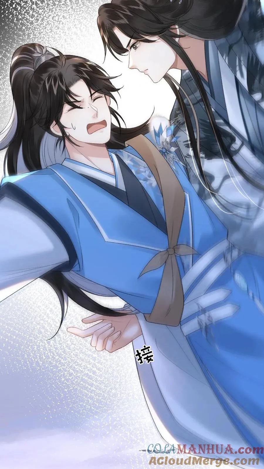 第16话 季辞被小师弟带飞32
