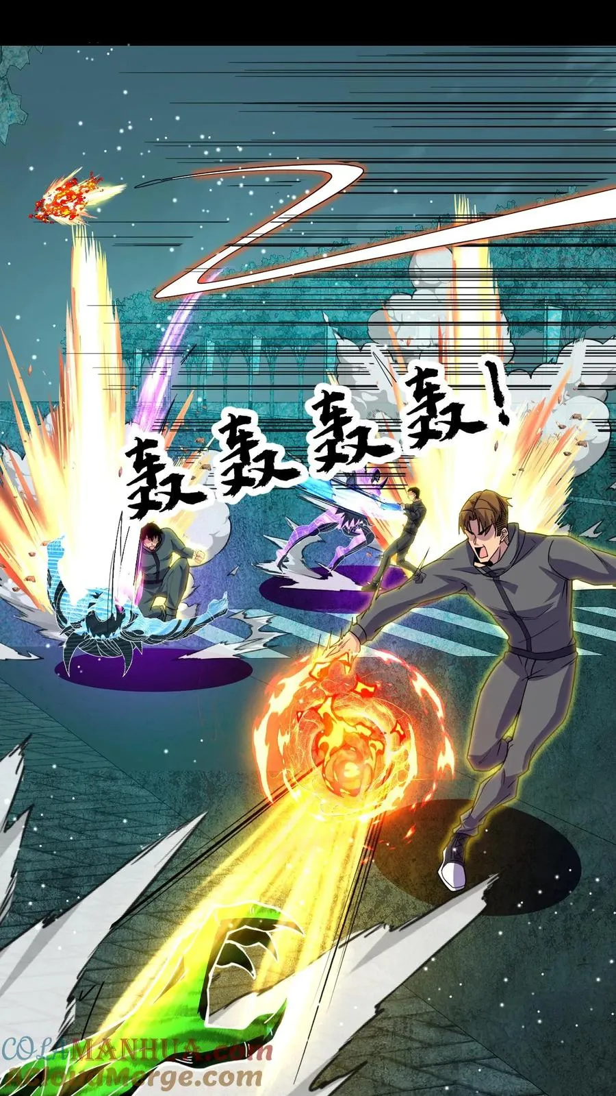 第152话 捡漏10