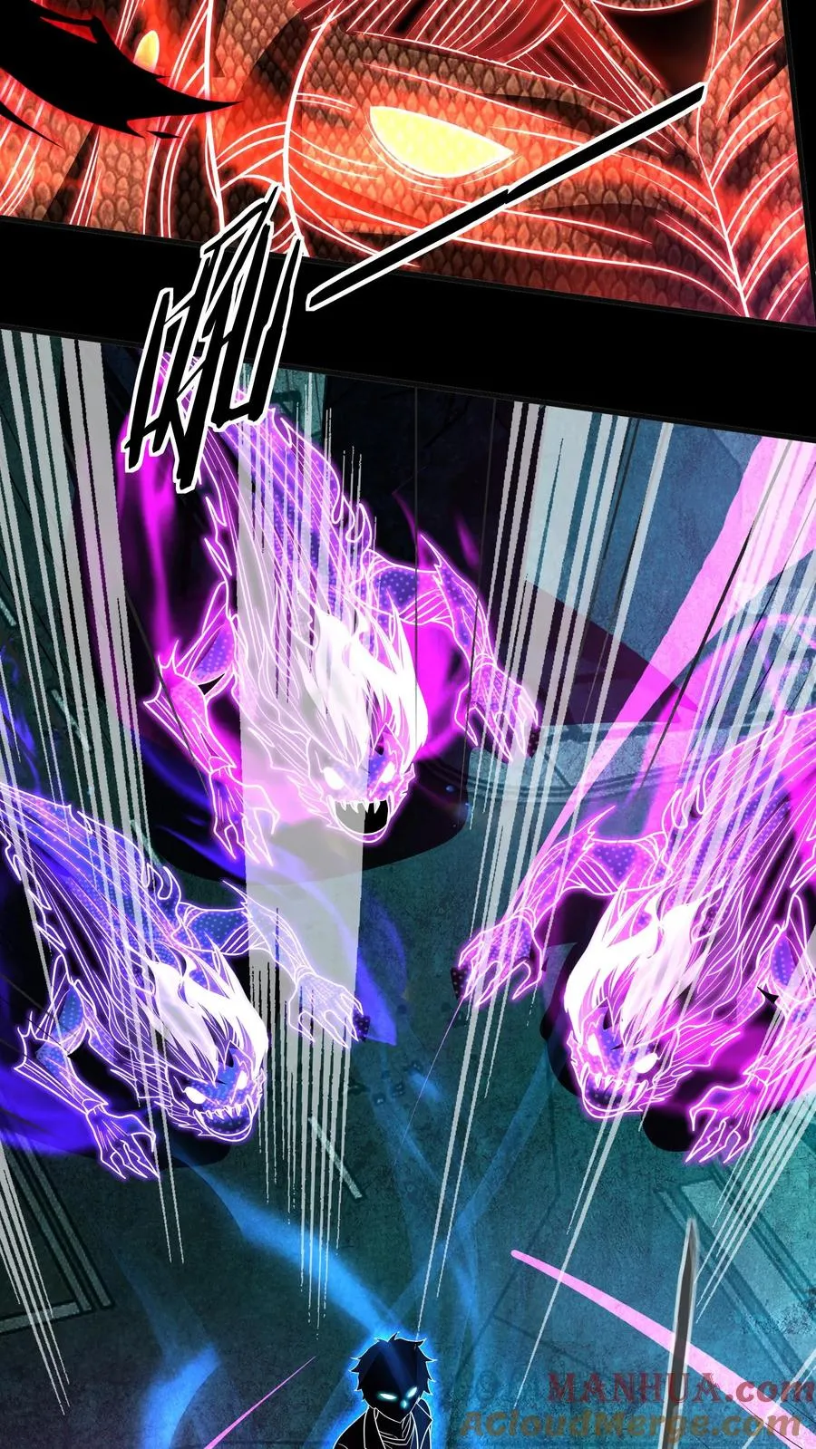 第89话 隐藏的目的22