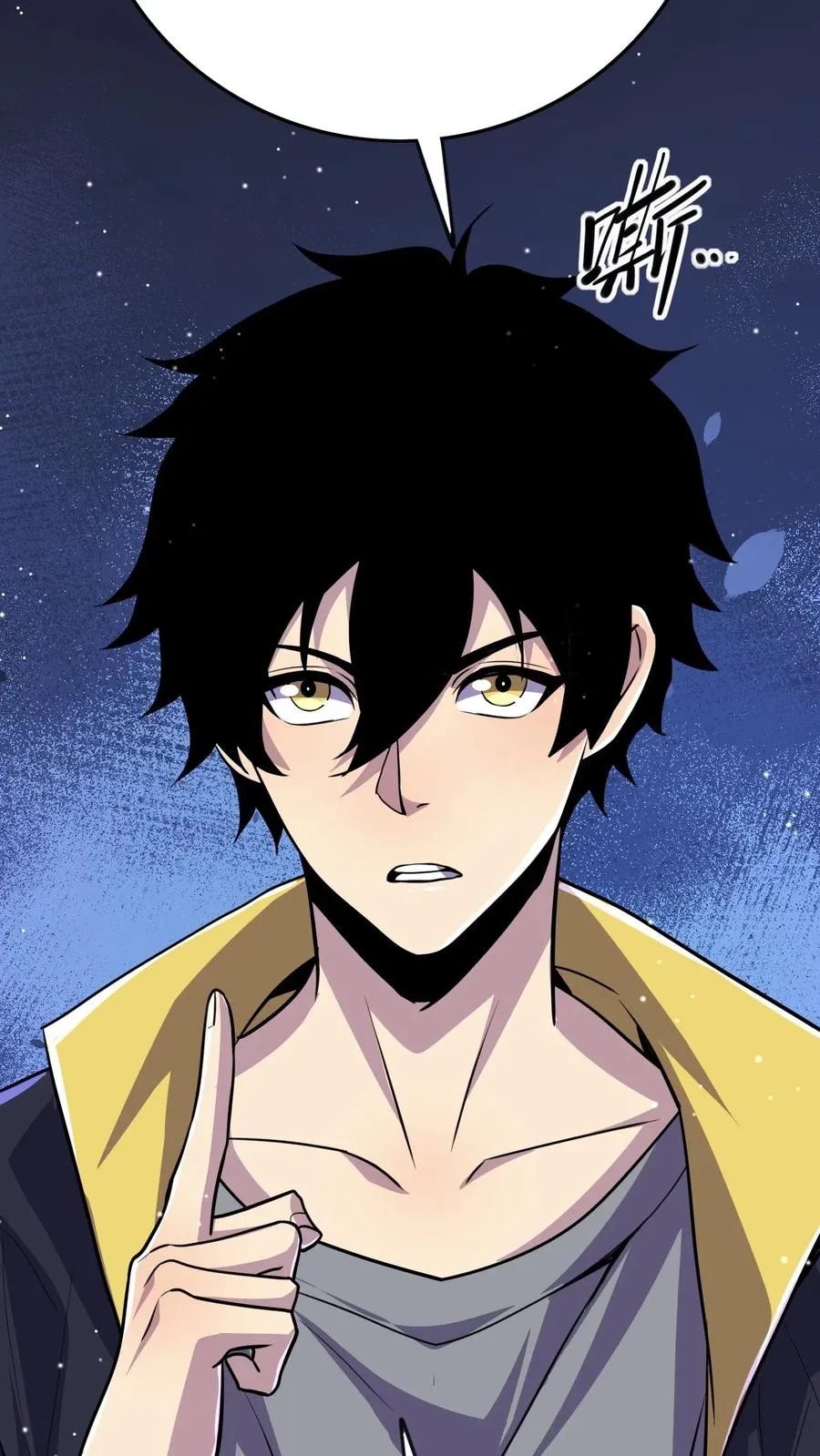 第45话 异变的原因11