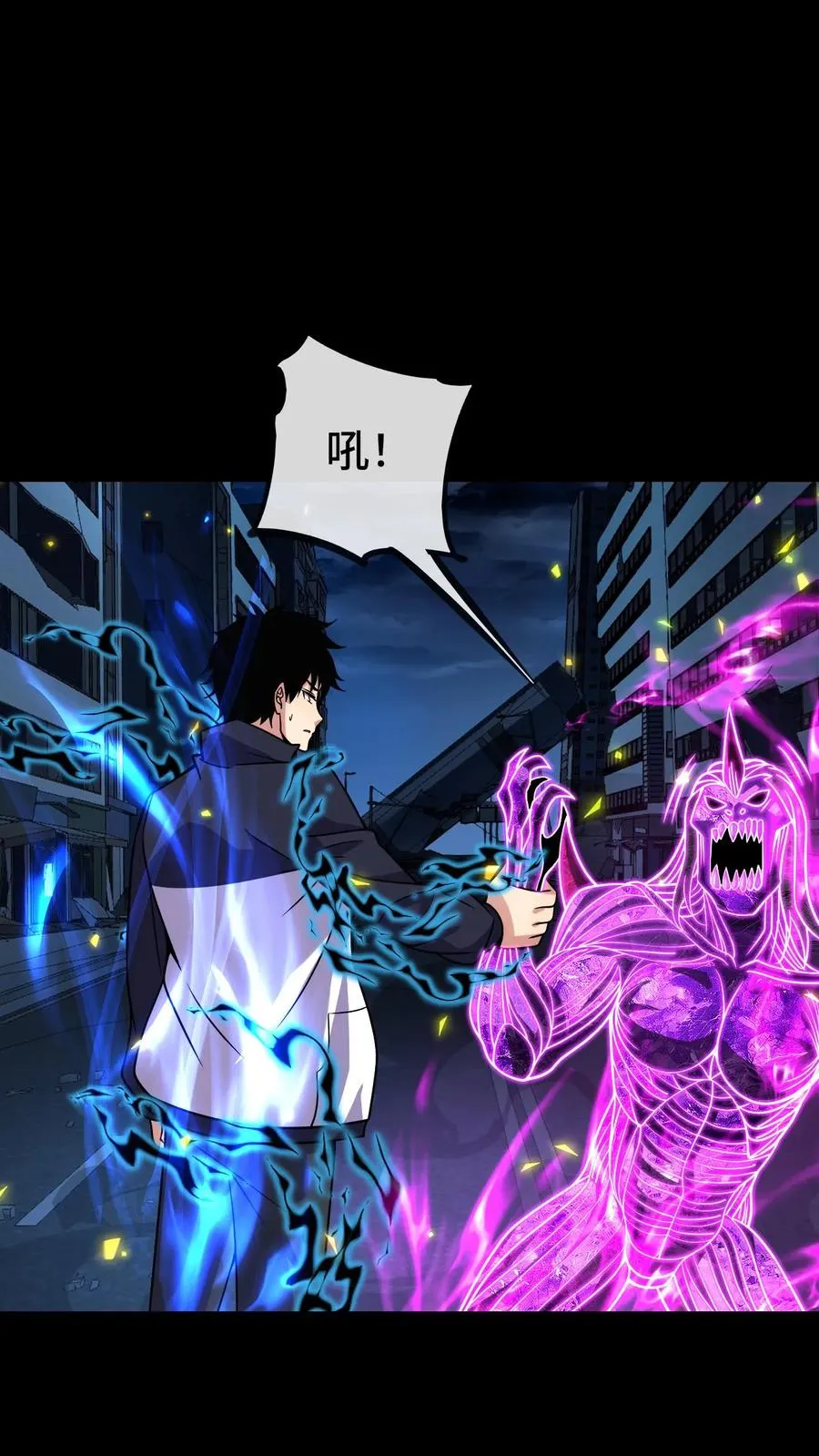 第146话 到底，什么才是对的？1