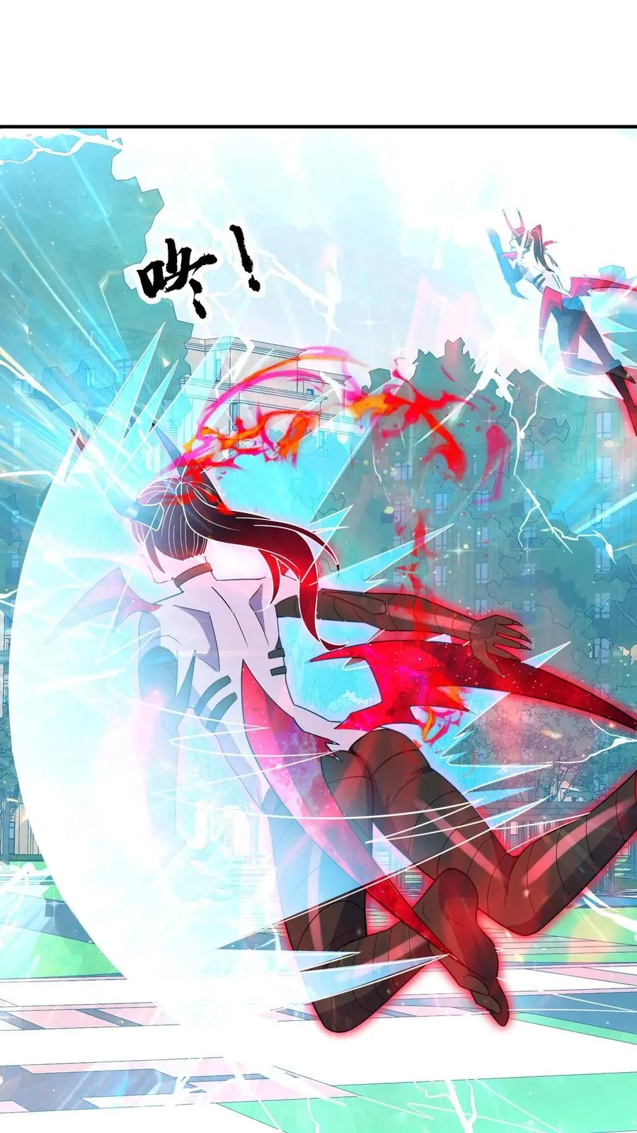 第170话 血系位格者出现？11
