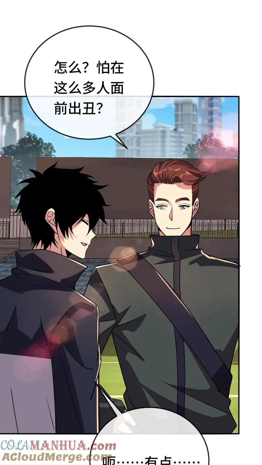 第130话 全力进攻4