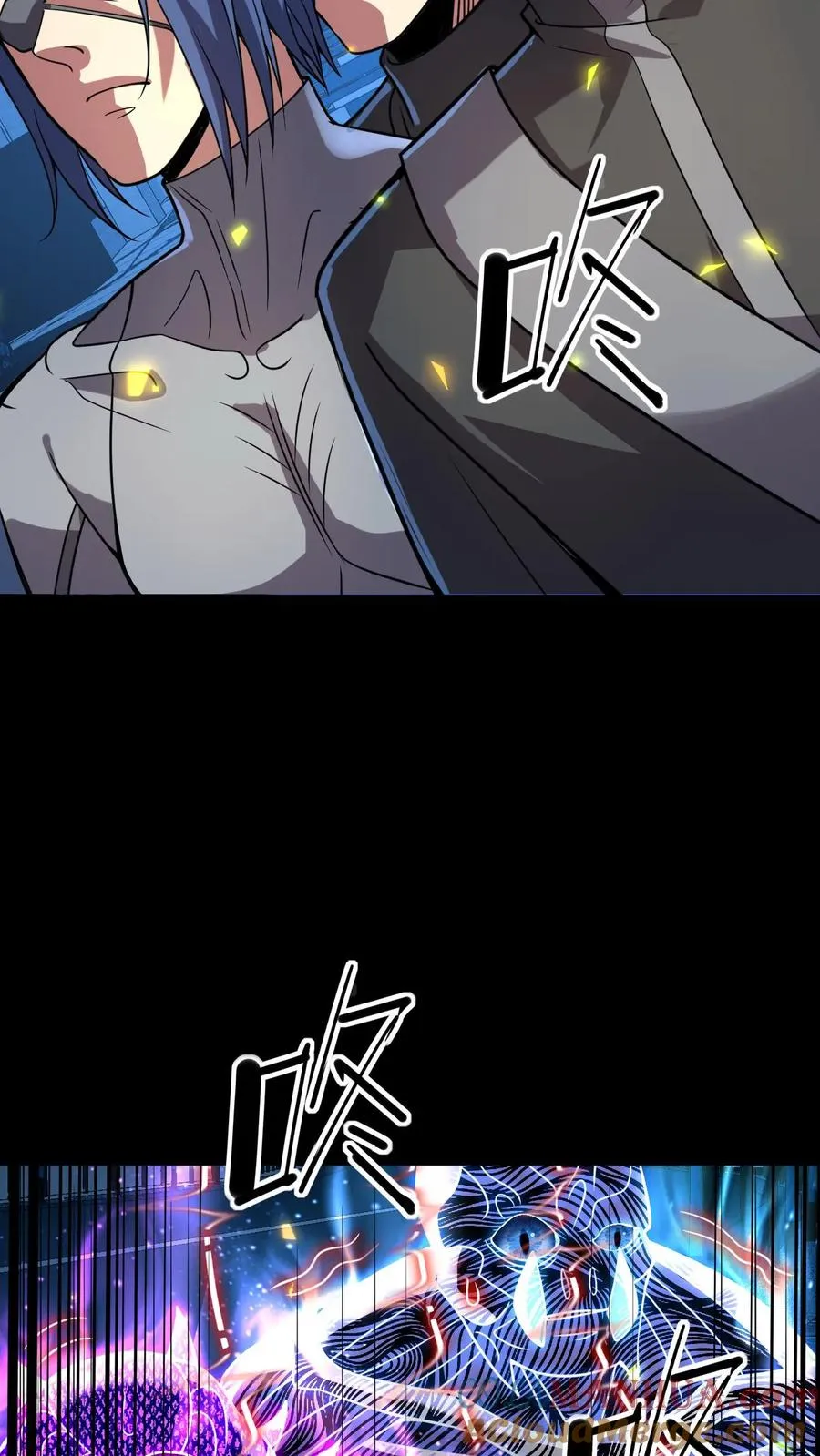 第151话 团战2