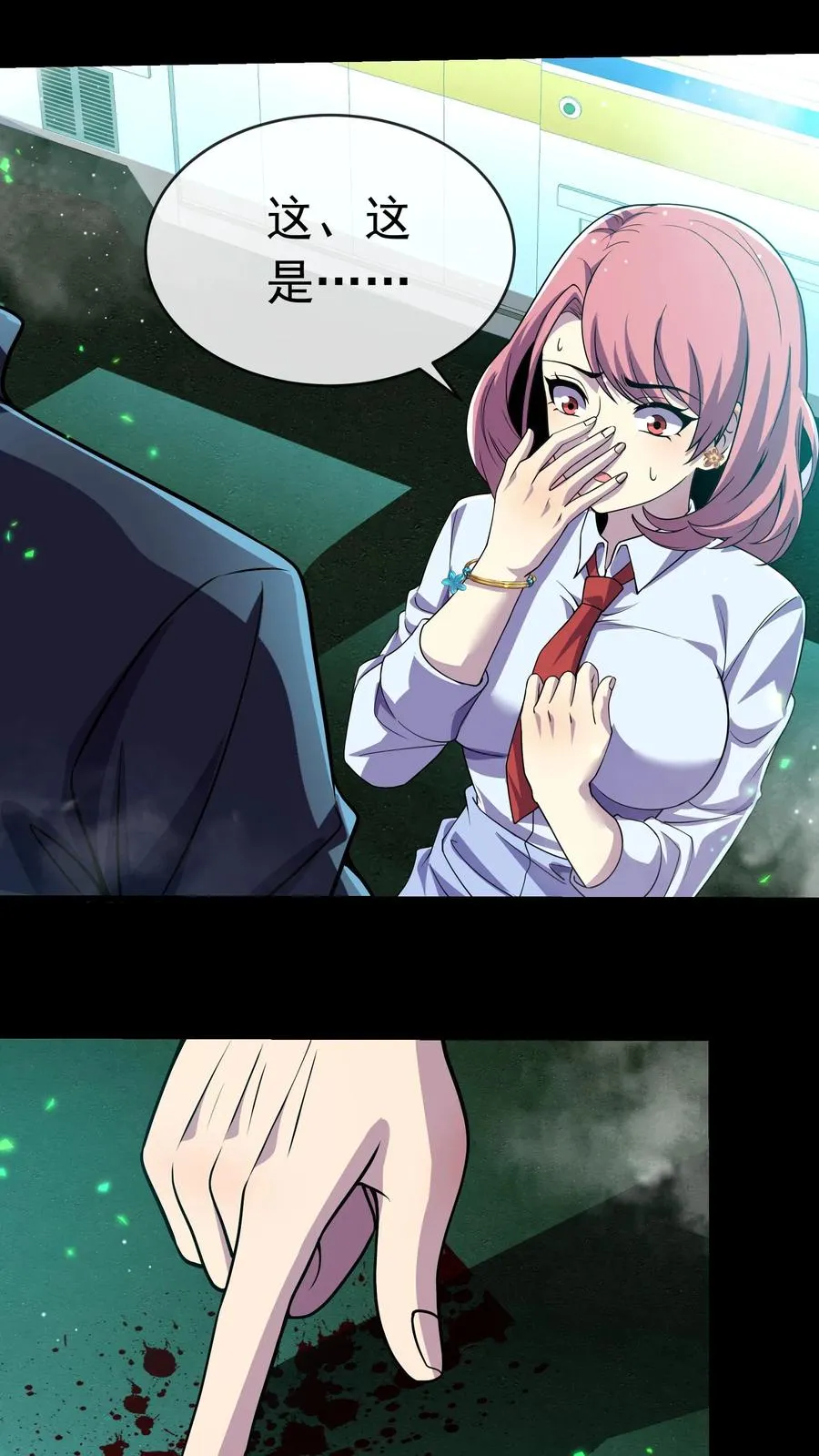 第102话 训练营危机1