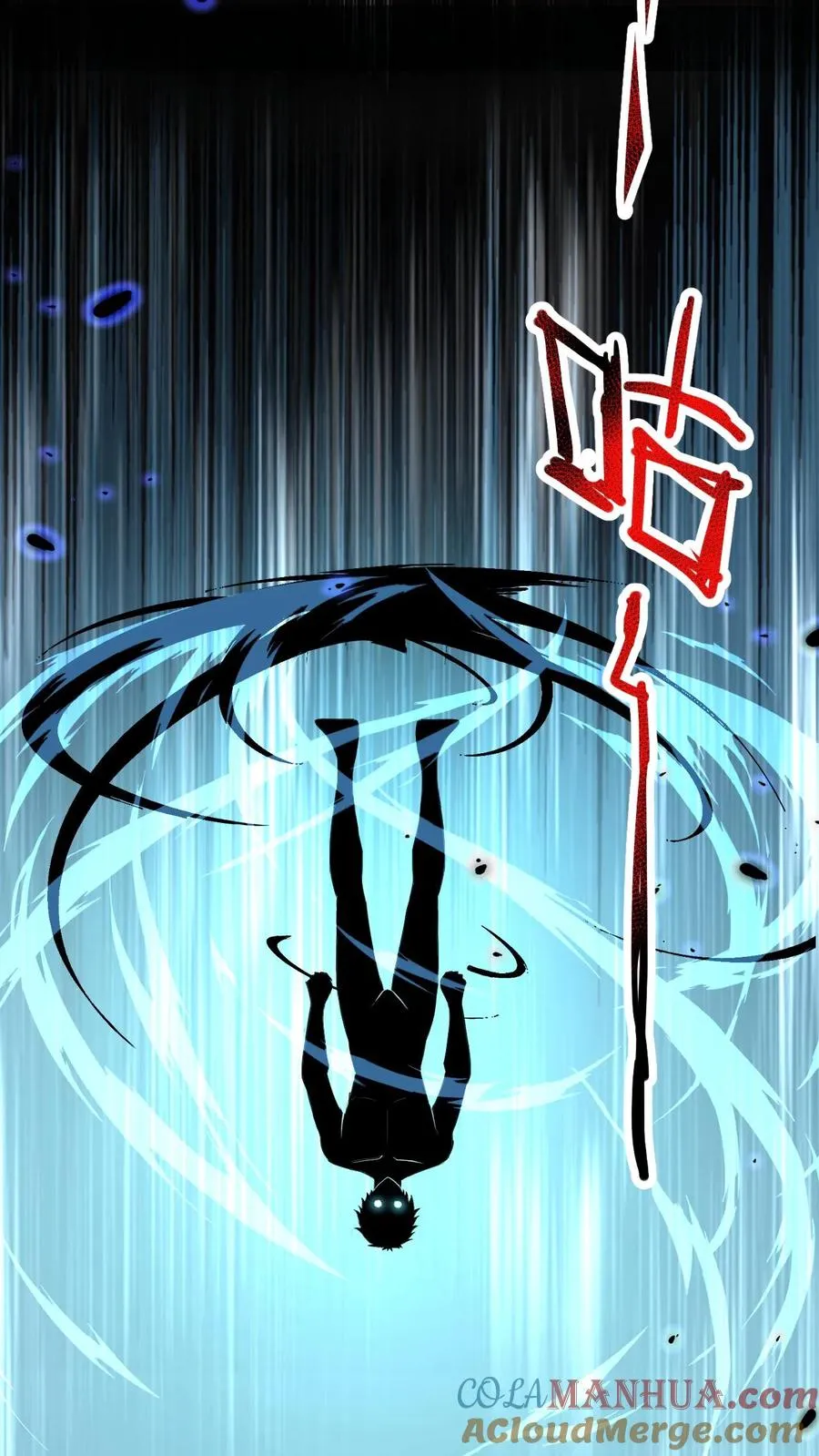 第29话 锻炼狂魔2