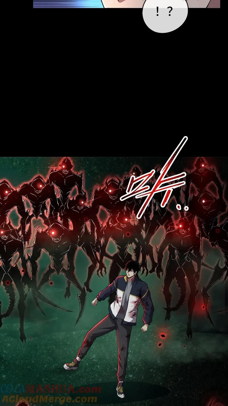 第19话 真实的大周6